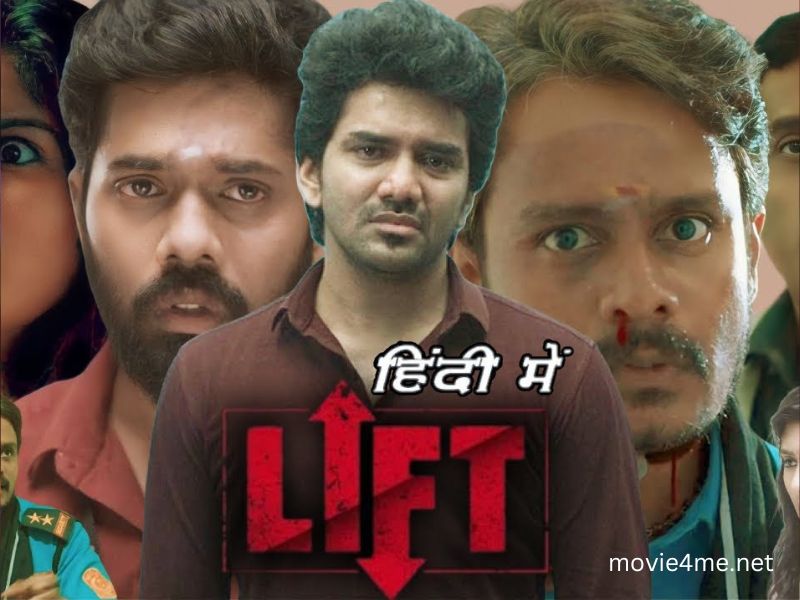 Lift Movie