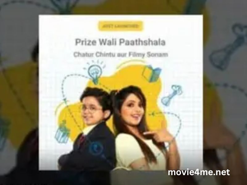 Prize Wali Paathshala