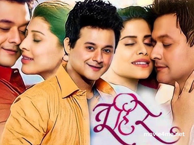 Marathi Movie