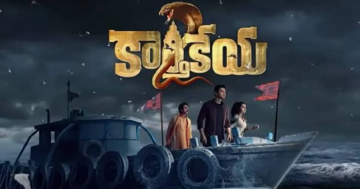 karthikeya 2 movie download